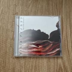 MISIA 아이노 형태 (feat. HIDE) (Remix)