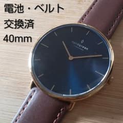 nordgreen ノードグリーン native 40mm 電池 ベルト 交換済 - メルカリ