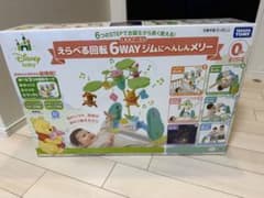 プーメリーのサムネイル