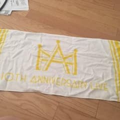 AAAのサムネイル