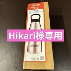 Coleman ダブルステンレスボトル350のサムネイル