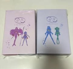 선스터 문구 지시 볼펜 세일러 문 세일러 우라누스 해왕성