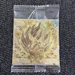 ドラゴンボールシールウエハース　超10-33 WGS 孫悟空　裏面　ゴールド 楽天市場】ドラゴンボール 超戦士シールウエハース超 超10-33
