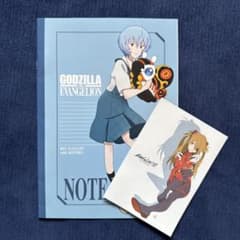 GODZILLA vs EVANGELION