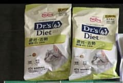 Dr's Diet 減量・去勢用ドライフード 40gのサムネイル
