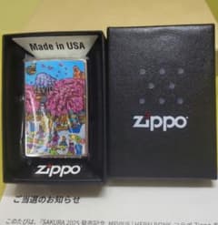 限定(900個)非売品 ZIPPO 桜デザイン JTキャンペーン当選賞品 限定(900個)非売品 ZIPPO 桜デザイン JTキャンペーン当選賞品 - メルカリ