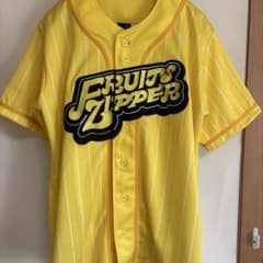 FRUITS ZIPPER グッズセットのサムネイル