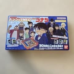 最安ショップ比較】 [バンダイ(BANDAI)] ドンジャラNEO 名探偵コナン
