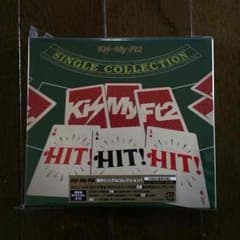 Kis-My-Ft2 HIT!HIT!HIT!のサムネイル