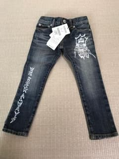 【蒼ちゃんばあば専用】のサムネイル