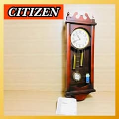 CITIZEN 振り子時計 ストロークN 報時付き 4MJ807 シチズン 報時付き振り子時計 ストローク 4MJ807-N06シチズン時計/時計