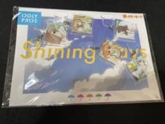 정가 4000 엔 신품 IDOLY PRIDE 써니 피스 엄브렐러 마커