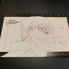 Fate ギルガメッシュ ポストカード #24 ufotable dining - メルカリ