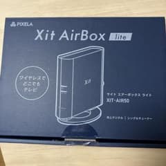 ワイヤレス テレビチューナー Xit AirBox lite　XIT-AIR50のサムネイル