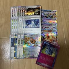 ポケモンカード イーブイex ブラッキーex まとめ売りのサムネイル