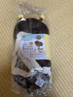 ベビーセーフティクッション 蜂型のサムネイル
