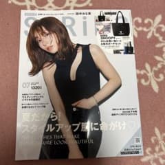 スプリングのサムネイル