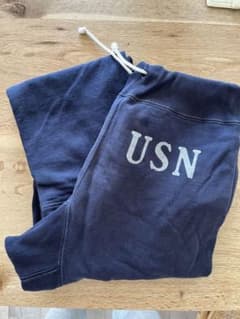 リアルマッコイズ スウェットパンツ　USNのサムネイル