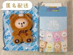 stray kids skzooシークレットキーリング HAN QUOKKAのサムネイル
