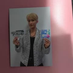 SEVENTEEN　スタンプラリー　ドギョム(イ・ソクミン)のサムネイル