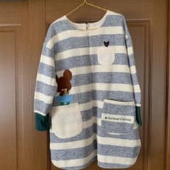 くまのがっこうスモックのサムネイル