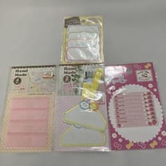 ネームワッペン　ネームテープ　4種　匿名♡