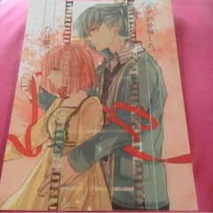 うたプリ 同人誌のサムネイル