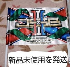 三代目Xmas限定フラッグのサムネイル