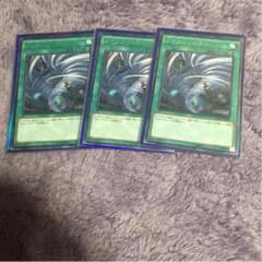 遊戯王のサムネイル