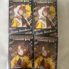りゅうな様 リクエスト 3点 まとめ商品 - メルカリ