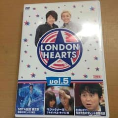 ロンドンハーツのサムネイル