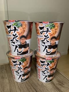 みそきんラーメン　4個のサムネイル