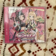 maimai CIRCLE グッズキャンペーンDISC CDのサムネイル