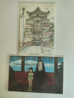 スタジオジブリ　レイアウト展 ポストカード 千と千尋の神隠し