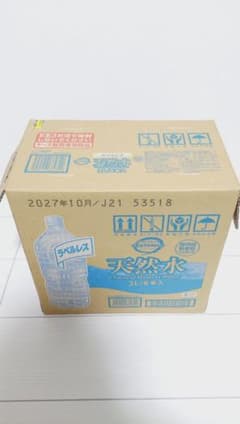 ミネラルウォーター 2L×6本入りのサムネイル
