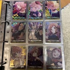 バンドリ トリガー BanG Dream! ヴァンガード 18枚セット バンドリ トリガー BanG Dream! ヴァンガード 18枚セット - メルカリ