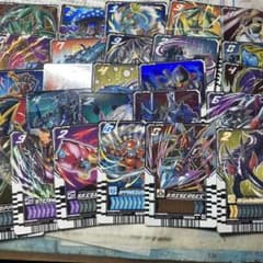 仮面ライダーガッチャード ライドケミートレカ まとめ売りのサムネイル