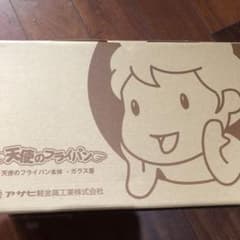 アサヒ軽金属工業 天使のフライパンのサムネイル