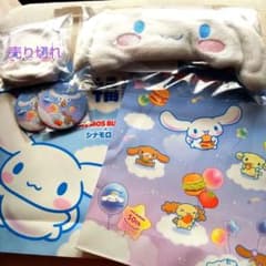 値下げ実施中！シナモンロールの紙袋とグッズセットのサムネイル