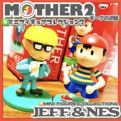 貴重✳️MOTHER2『ジェフ ネス ミニフィギュア コレクション2