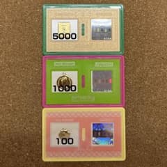 パチンコ特殊景品】廃盤品3種3枚 コレクション用 レトロ - メルカリ