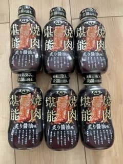 エバラ 焼肉堪能 炙り醤油味 6本セットのサムネイル