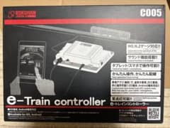 ROKUHAN C005 e-Train controllerのサムネイル