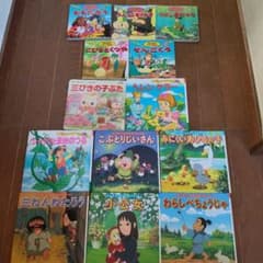 絵本14冊セット】日本昔ばなし 世界名作 アニメ絵本 電車 まとめ売り