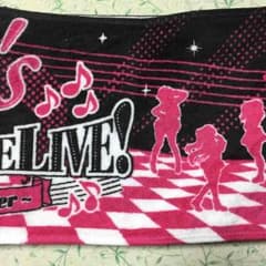 ラブライブ ファイナル タオルのサムネイル