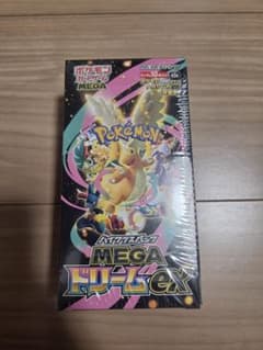 『新品未開封』MEGAドリームex シュリンク付 ポケモンカード MEGAドリームEX シュリンク付き未開封ボックス 計1点