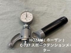 HOZAN ( ホーザン ) C-737 スポークテンションメーター - メルカリ