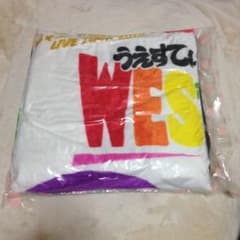westv あったかいやつのサムネイル