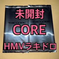 XG THE CORE 核 トレカ HMV 特典 ラキドロ 未開封 ×2 - メルカリ
