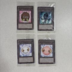 遊戯王OCG 未開封トークンセット - メルカリ